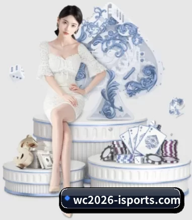 wc2026-isports.com APP 界面